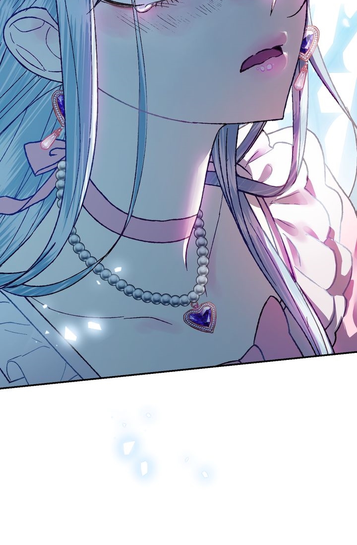 Father, I Don't Want This Marriage! 第8页