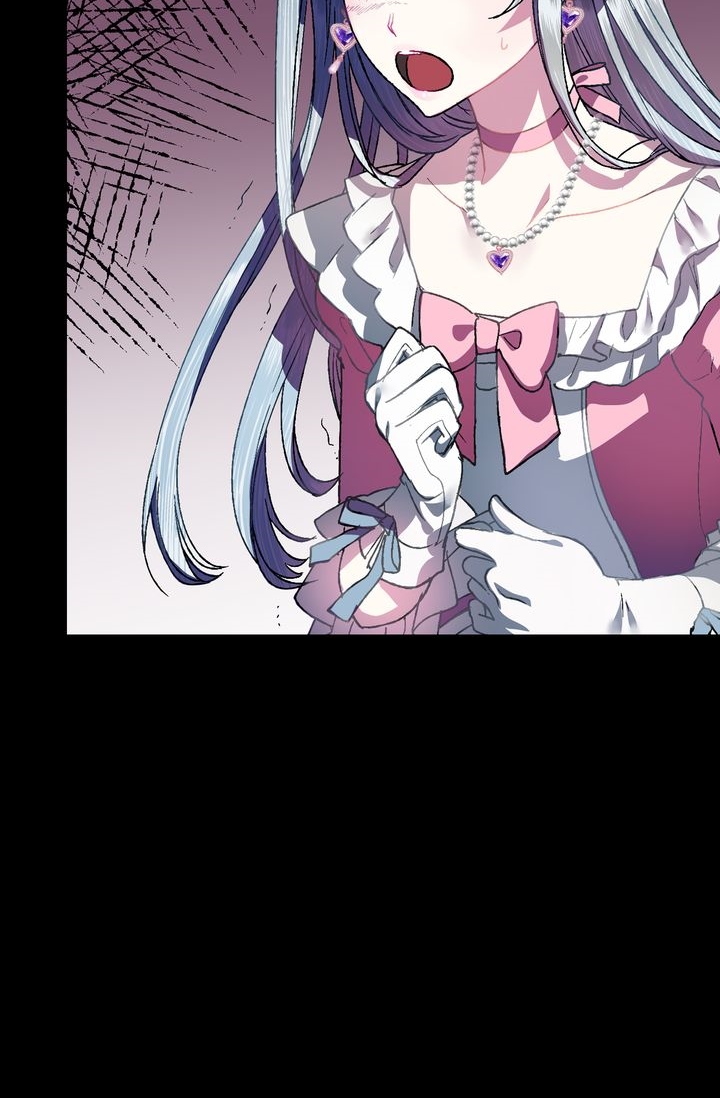 Father, I Don't Want This Marriage! Vol. 1 Ch. 1 第21页