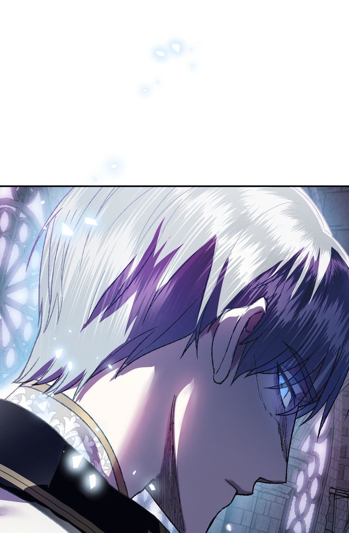 Father, I Don't Want This Marriage! Vol. 1 Ch. 1 第4页