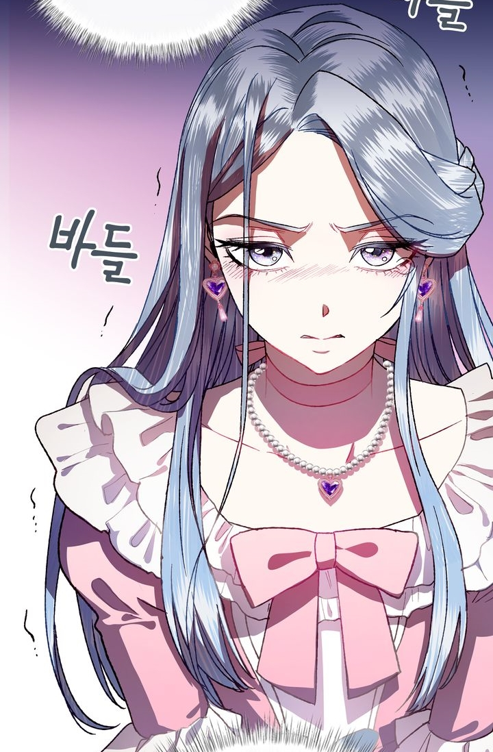 Father, I Don't Want This Marriage! Vol. 1 Ch. 1 第32页