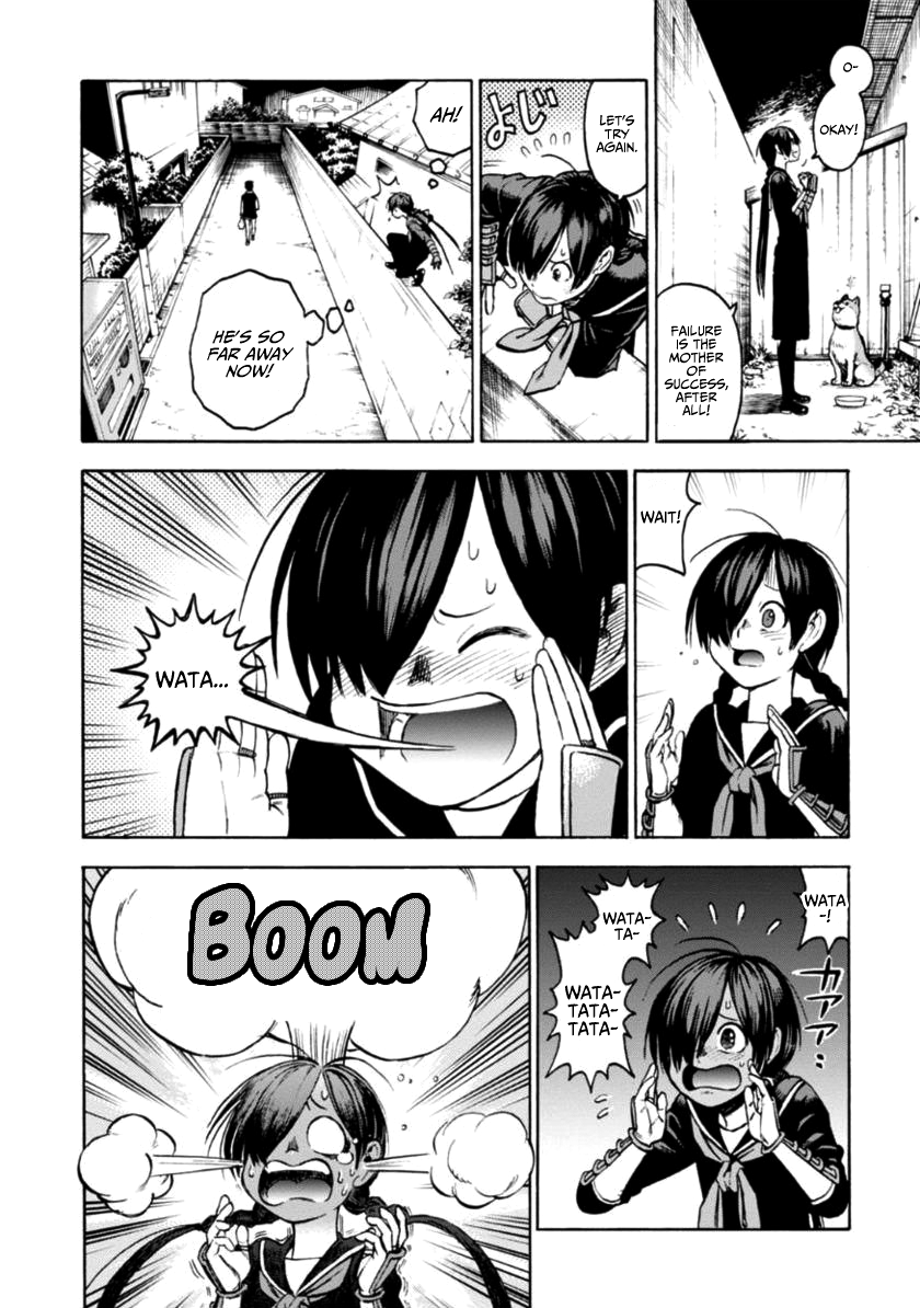 Shinobuna! Chiyo-chan Chiyo-chan, the Shinobi 第16页
