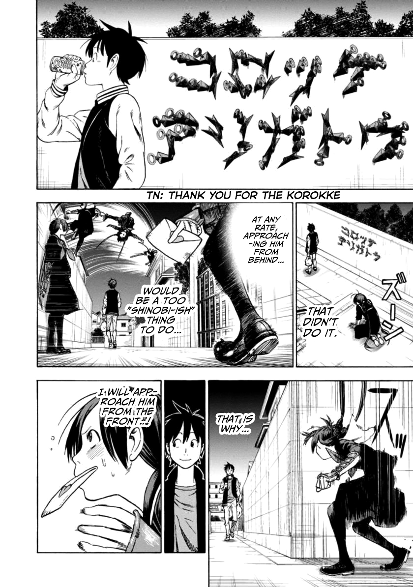 Shinobuna! Chiyo-chan Chiyo-chan, the Shinobi 第18页