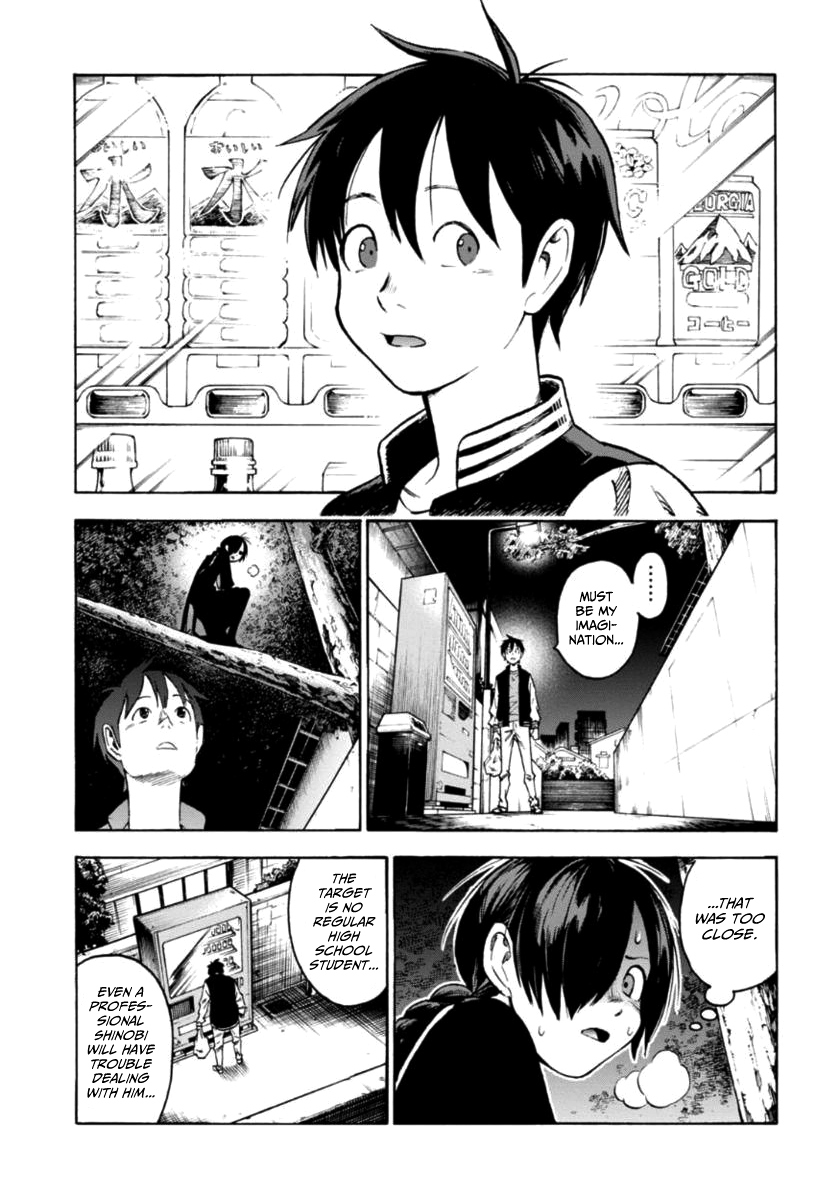 Shinobuna! Chiyo-chan 第6页