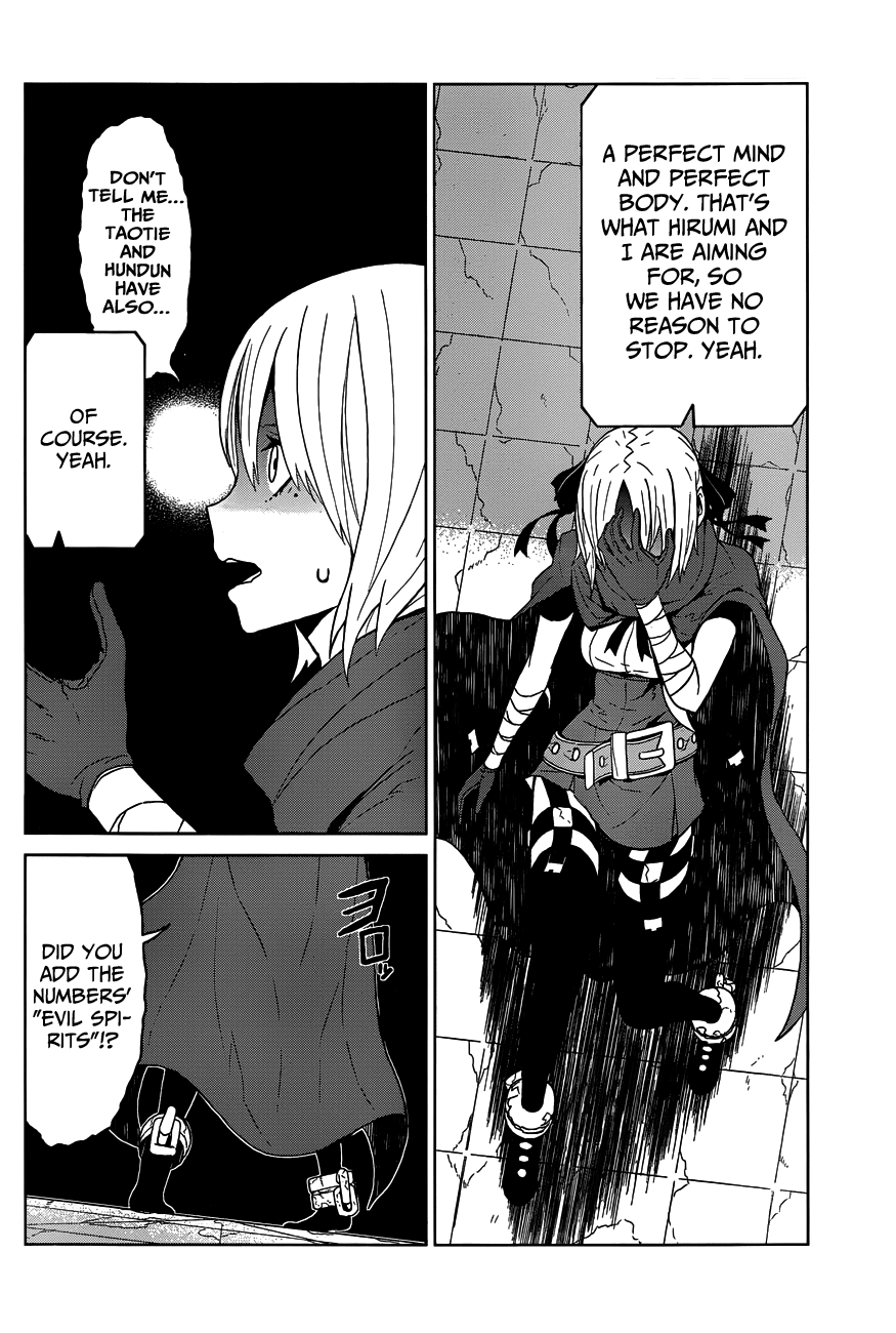 Toaru Kagaku no Accelerator Vol. 1 Ch. 2 第33页