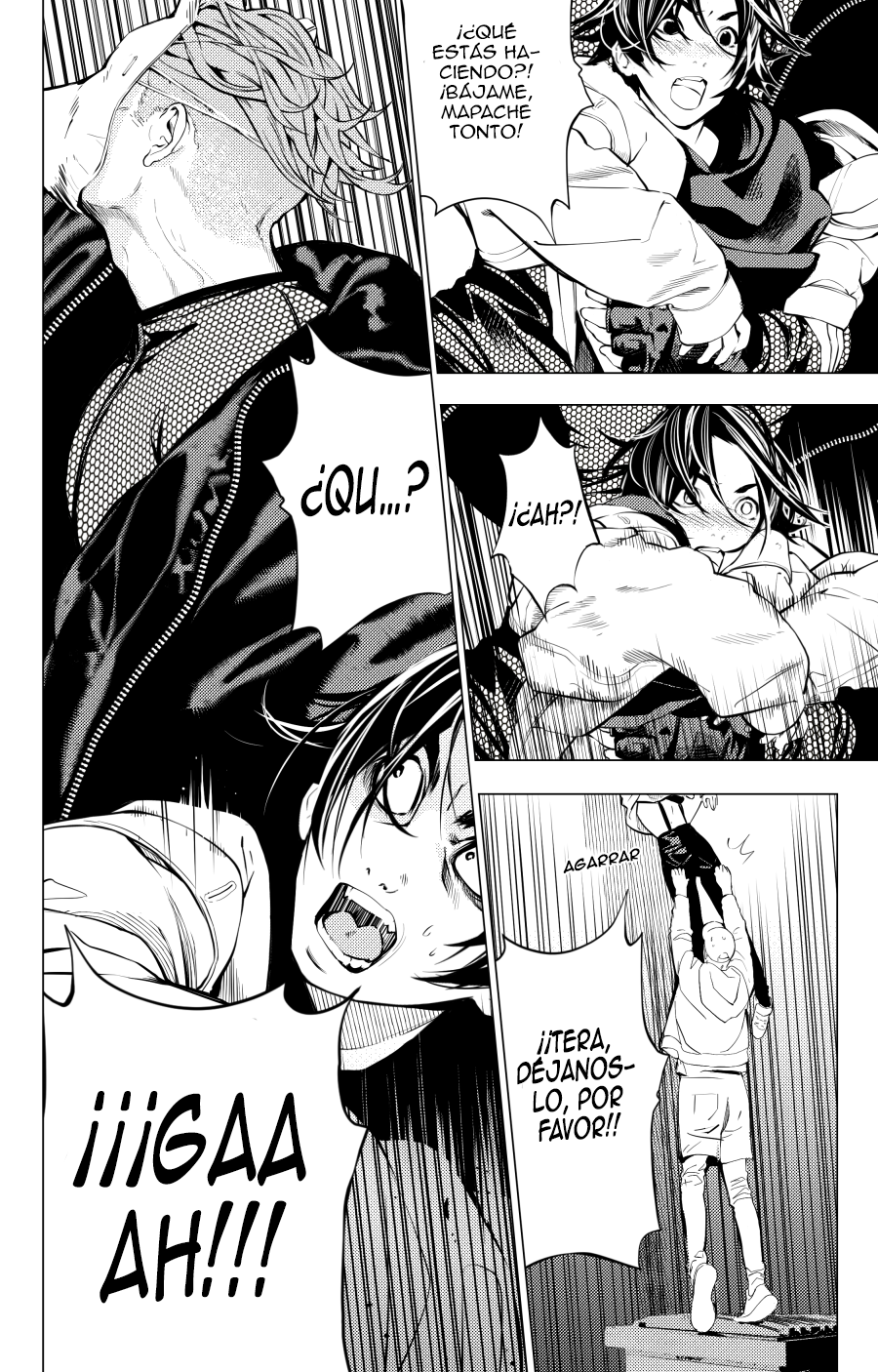 The Boy & the Wolf Ch. 2 第21页