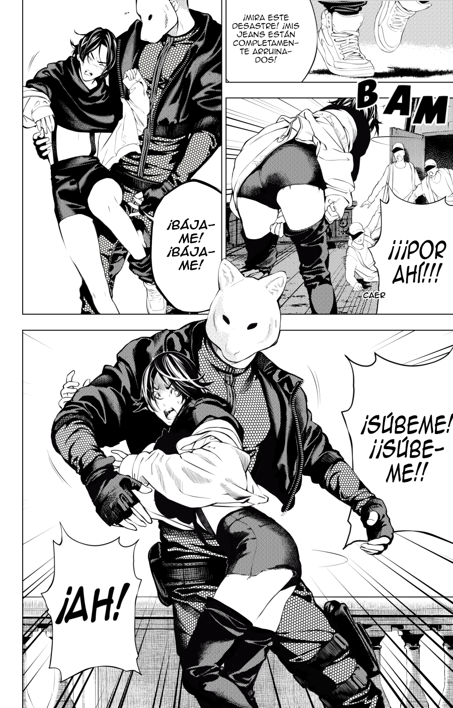 The Boy & the Wolf Ch. 2 第27页