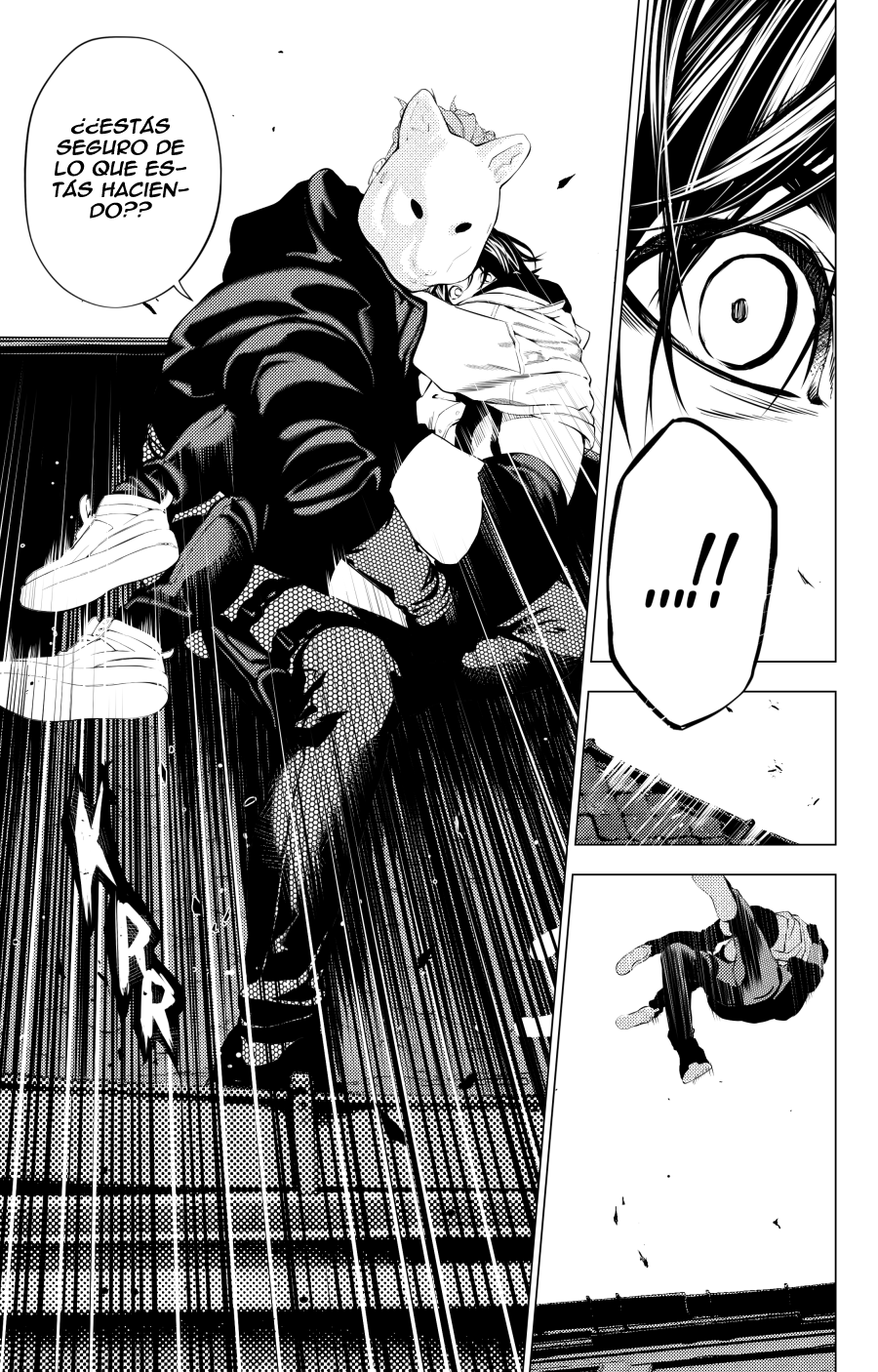The Boy & the Wolf Ch. 2 第32页