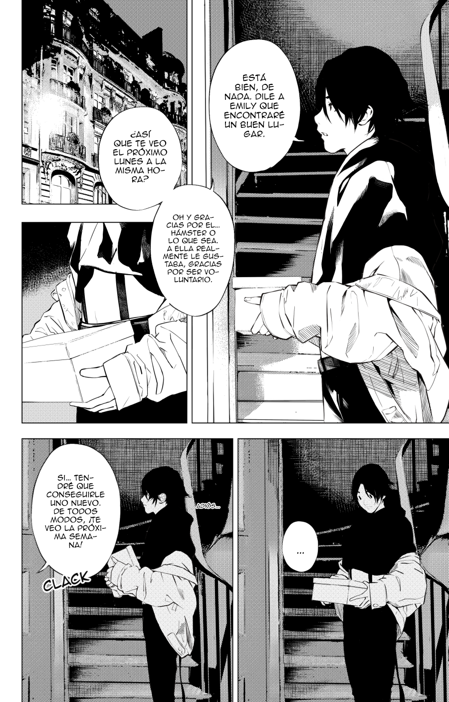 The Boy & the Wolf Ch. 2 第5页