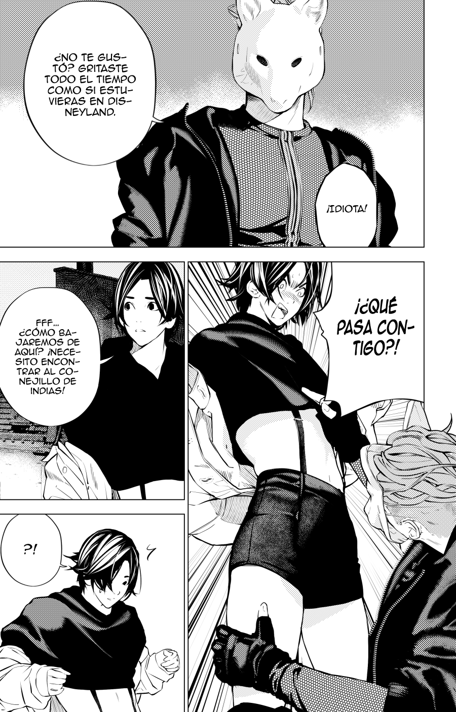 The Boy & the Wolf Ch. 2 第48页