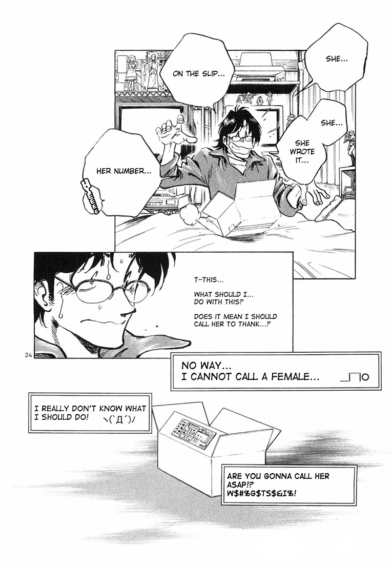 Train Man - Net Development, the Love Story of a Local Train The birth of Densha Otoko 第32页