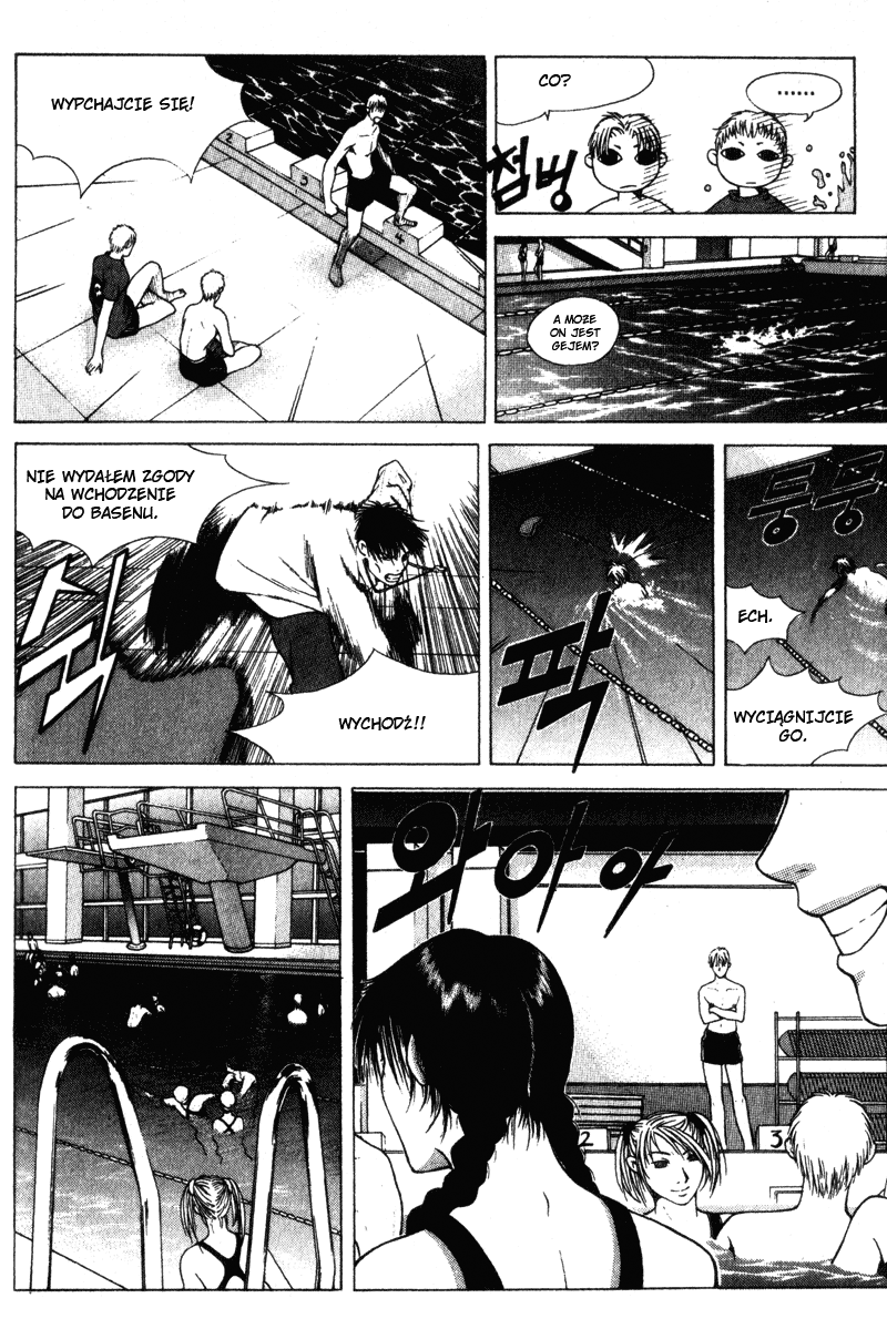 Threads of Time Vol. 1 Ch. 3 第13页