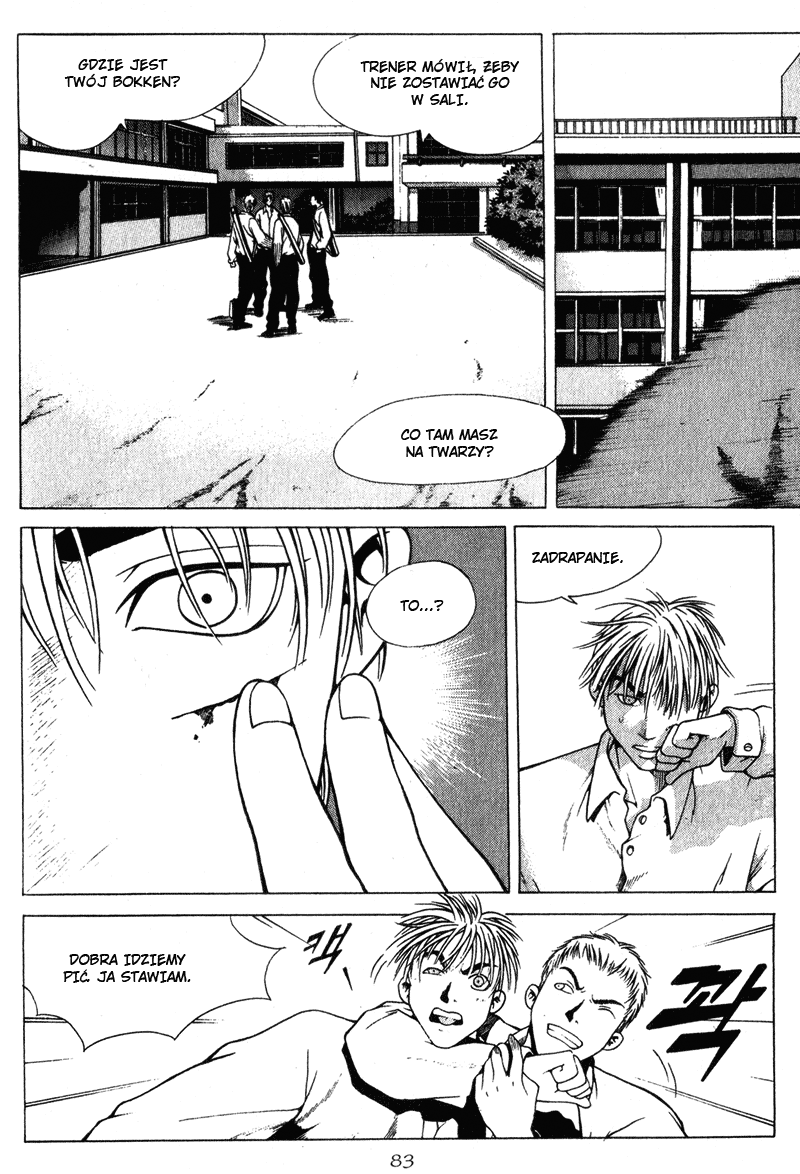 Threads of Time Vol. 1 Ch. 3 第7页