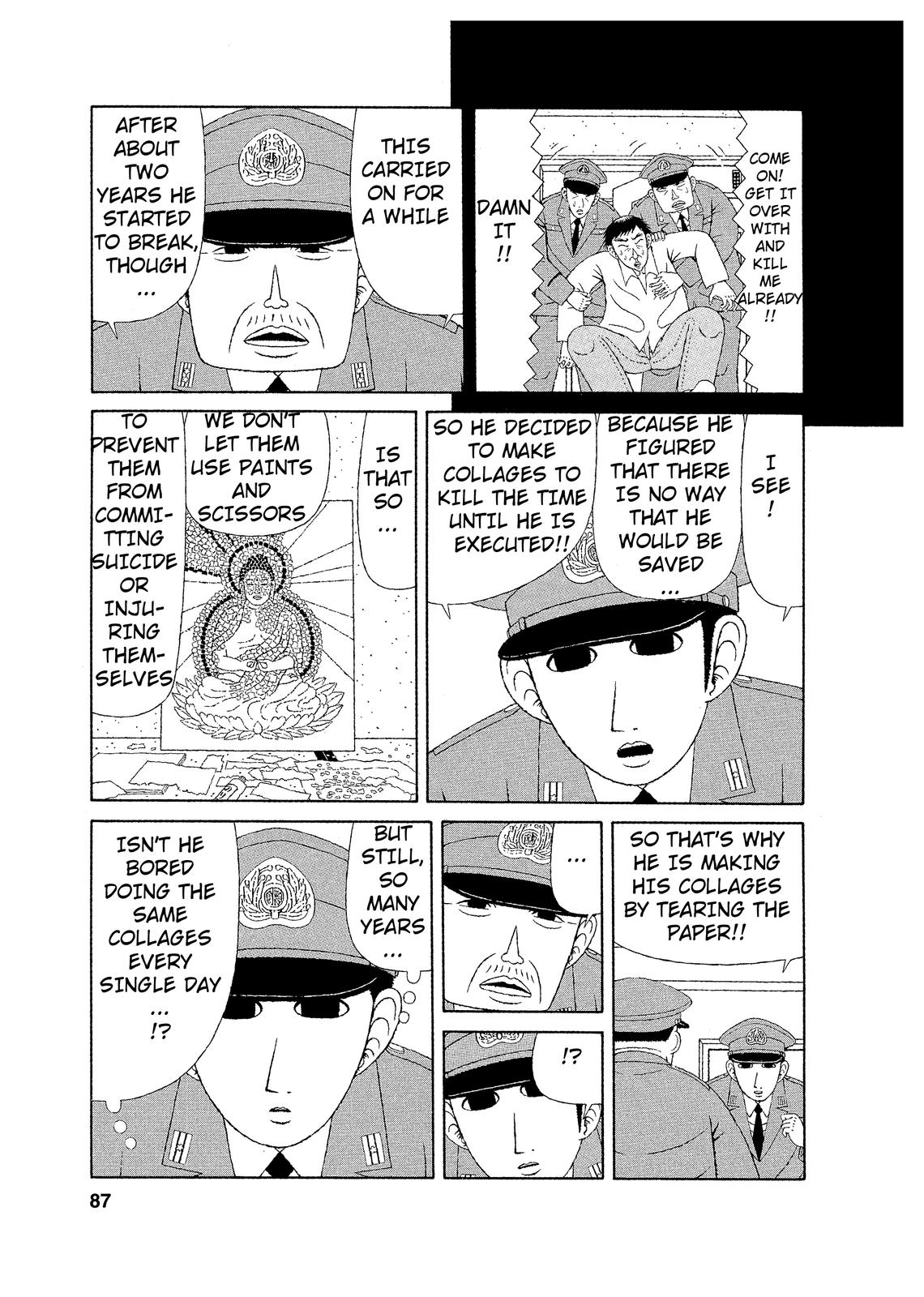 Mori no Asagao - Shinjin Keimukan to Aru Shikeishuu no Monogatari The Man Who Makes Collages. (Pt 1) 第11页