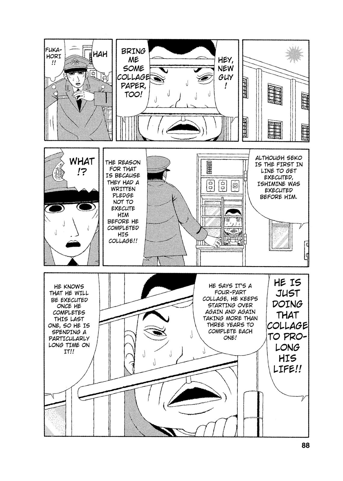 Mori no Asagao - Shinjin Keimukan to Aru Shikeishuu no Monogatari The Man Who Makes Collages. (Pt 1) 第12页