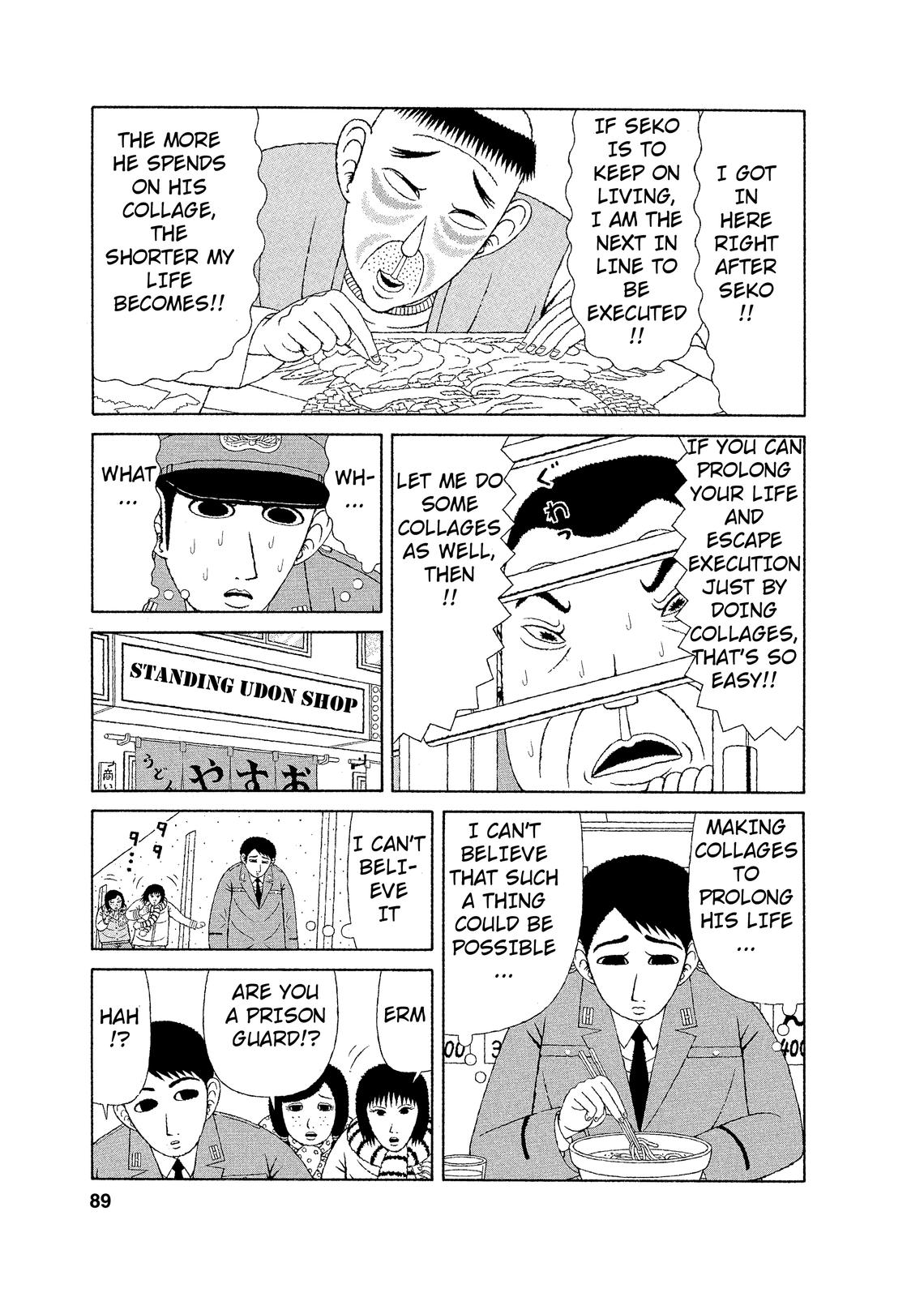 Mori no Asagao - Shinjin Keimukan to Aru Shikeishuu no Monogatari The Man Who Makes Collages. (Pt 1) 第13页