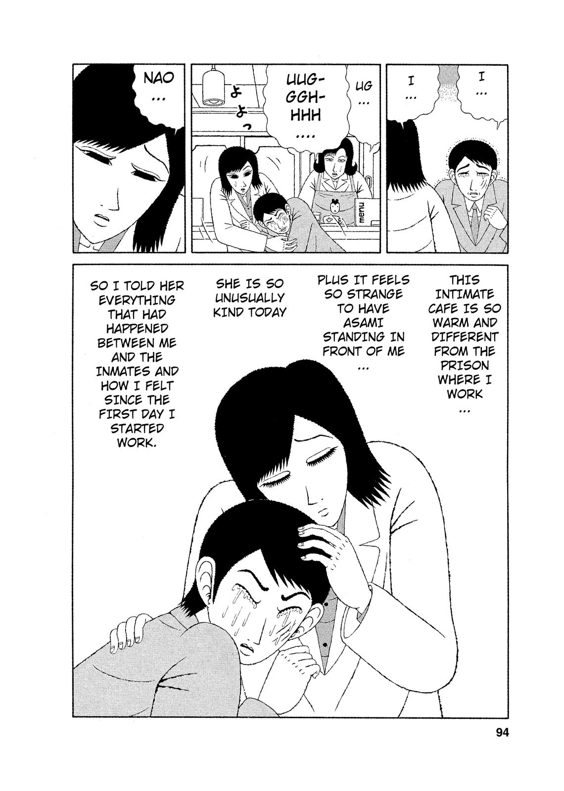 Mori no Asagao - Shinjin Keimukan to Aru Shikeishuu no Monogatari The Man Who Makes Collages. (Pt 1) 第18页