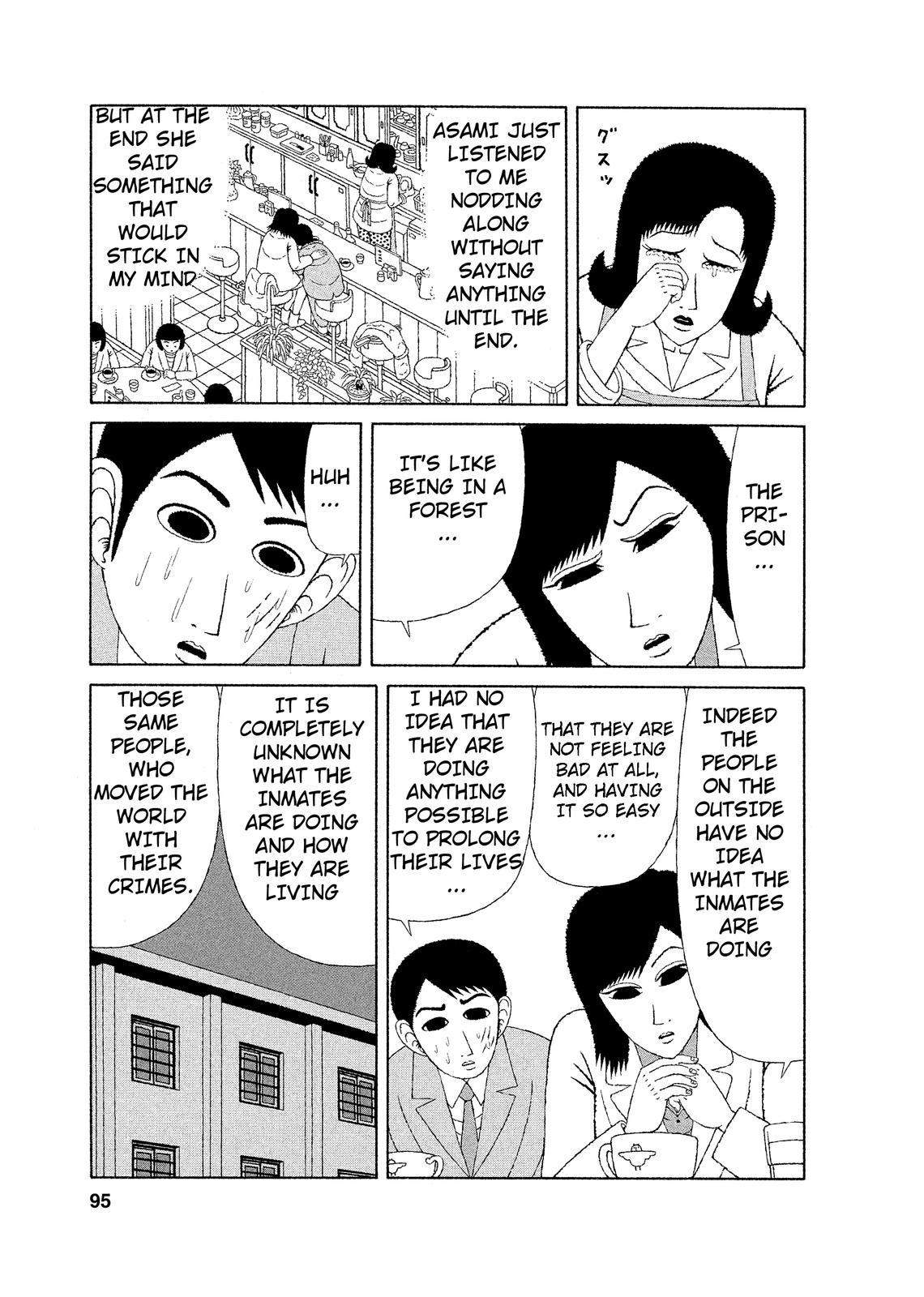 Mori no Asagao - Shinjin Keimukan to Aru Shikeishuu no Monogatari The Man Who Makes Collages. (Pt 1) 第19页