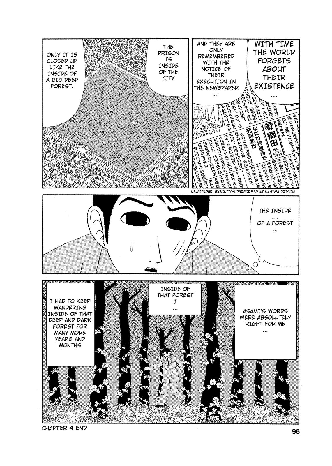 Mori no Asagao - Shinjin Keimukan to Aru Shikeishuu no Monogatari The Man Who Makes Collages. (Pt 1) 第20页