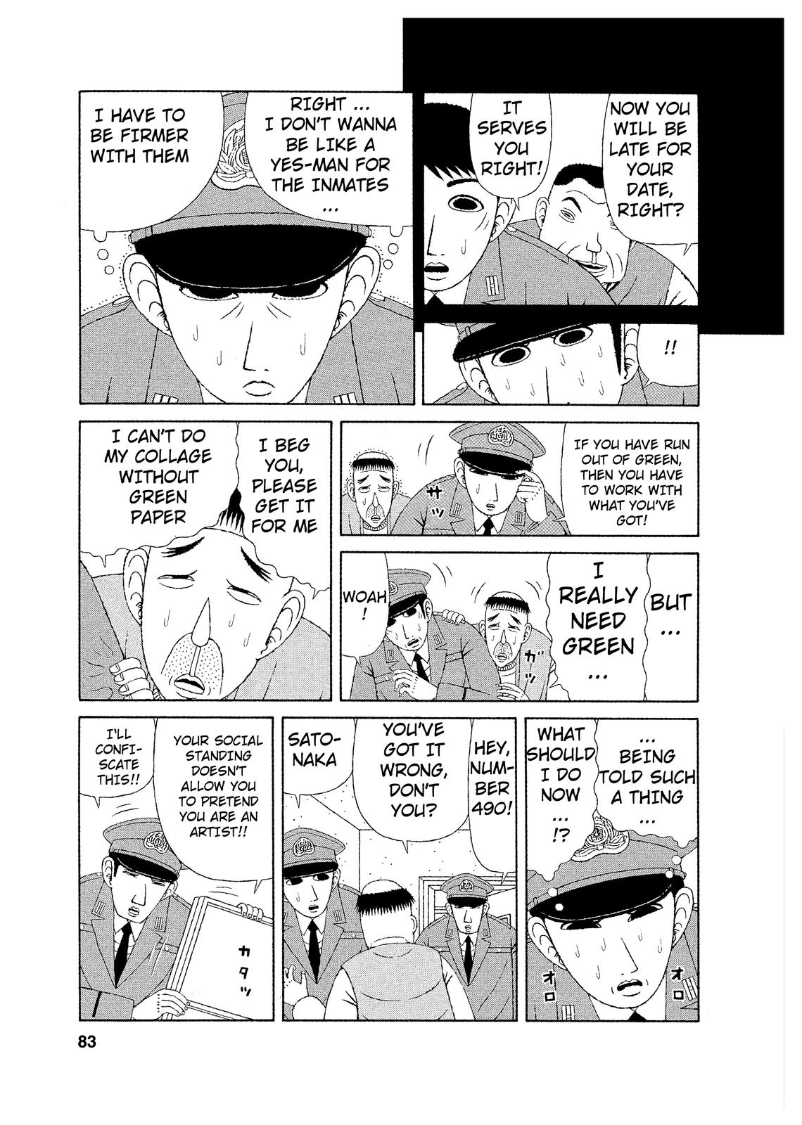 Mori no Asagao - Shinjin Keimukan to Aru Shikeishuu no Monogatari The Man Who Makes Collages. (Pt 1) 第7页