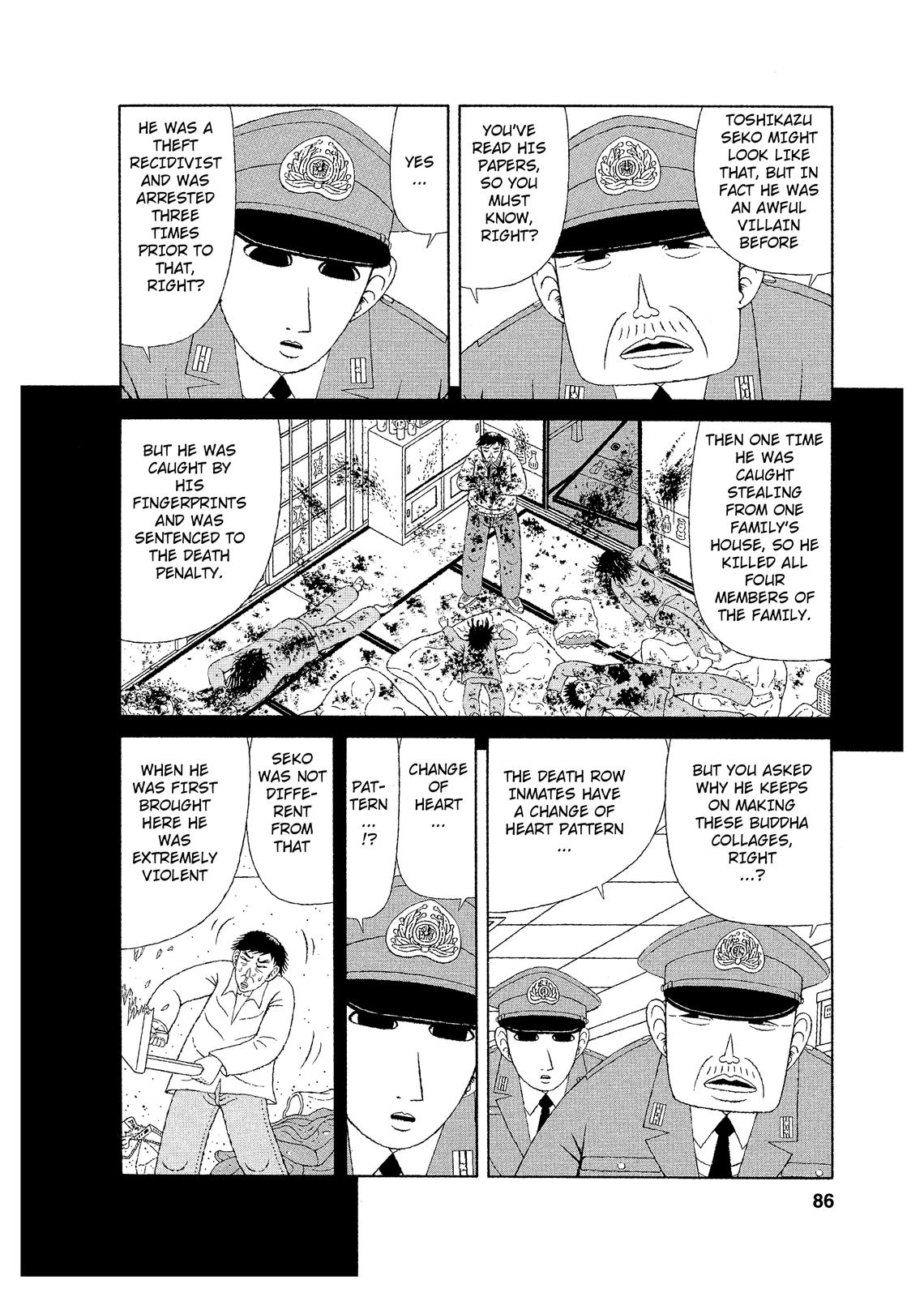 Mori no Asagao - Shinjin Keimukan to Aru Shikeishuu no Monogatari The Man Who Makes Collages. (Pt 1) 第10页
