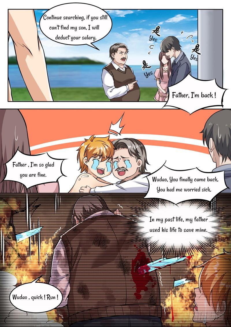 Born to Be Rich Who were you calling trash! 第13页