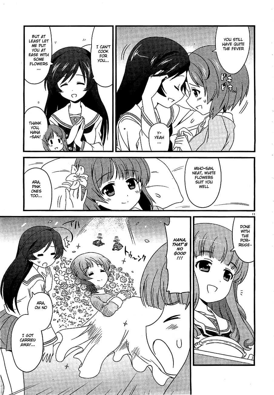 GIRLS und PANZER - Motto Love Love Sakusen desu! Sick Leave! 第11页