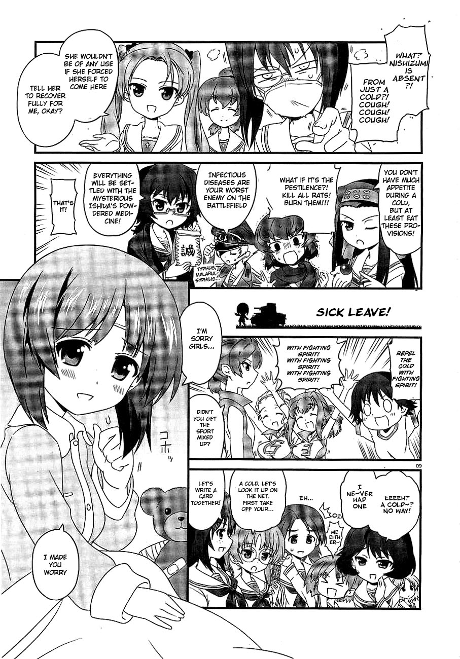 GIRLS und PANZER - Motto Love Love Sakusen desu! Sick Leave! 第9页