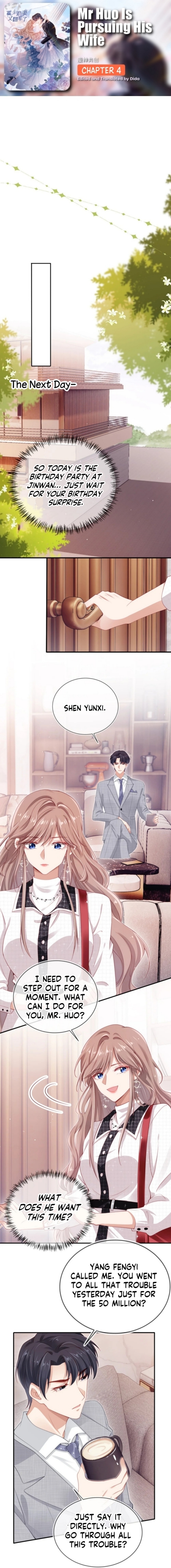 Master Huo Fails to Pursue His Wife Ch. 4 第1页