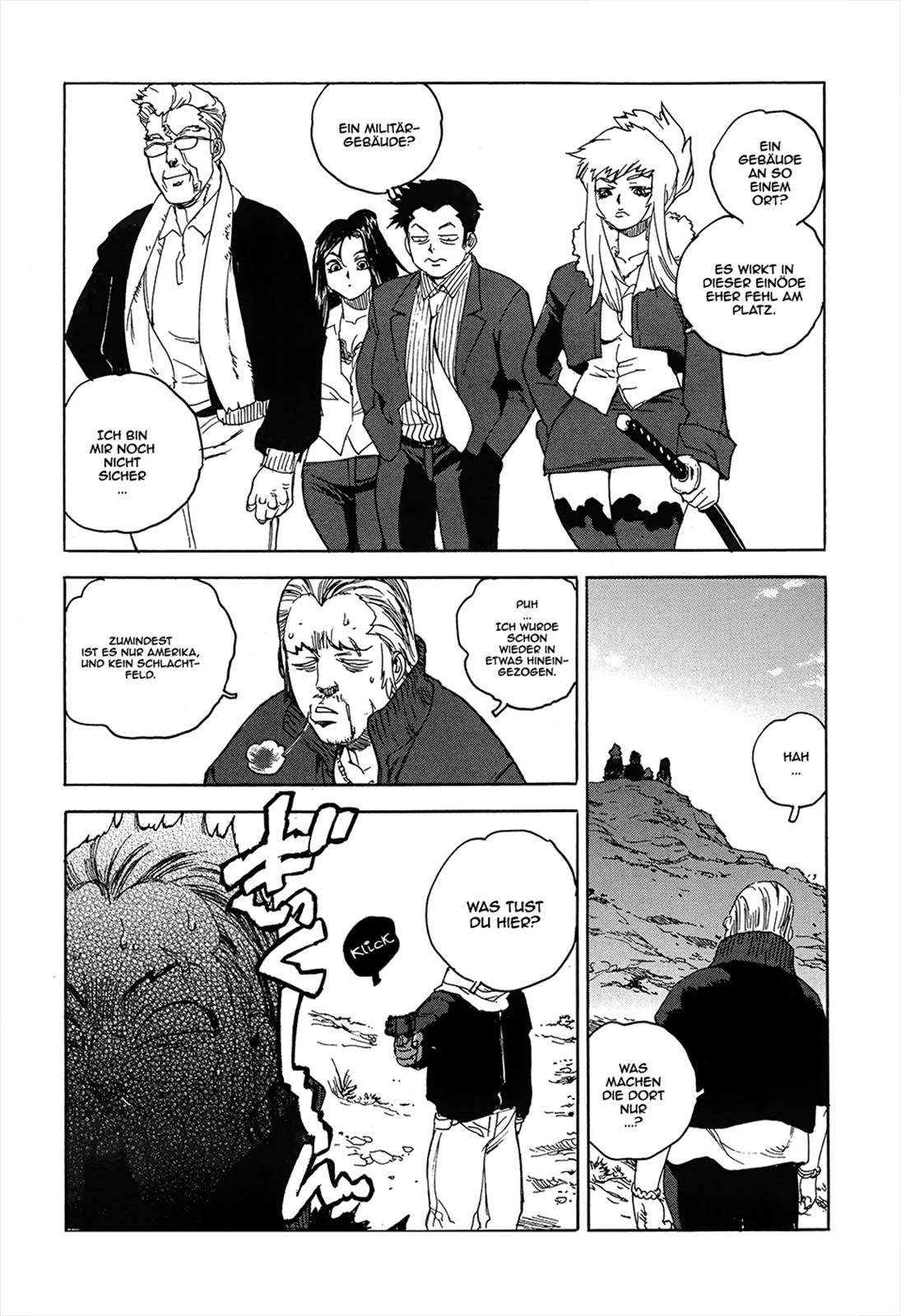 Aiki-S Vol. 1 Ch. 2 第23页