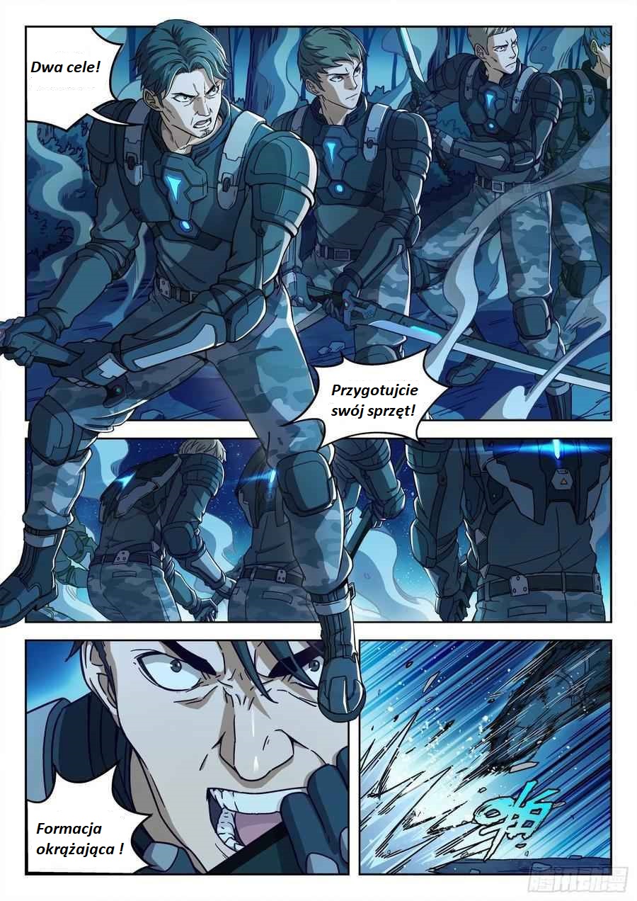 Beyond the Sky Ch. 2 第2页