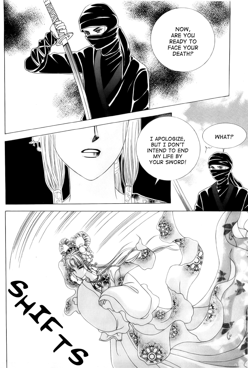 Crazy Girl Shin Bia Vol. 1 Ch. 3 第4页