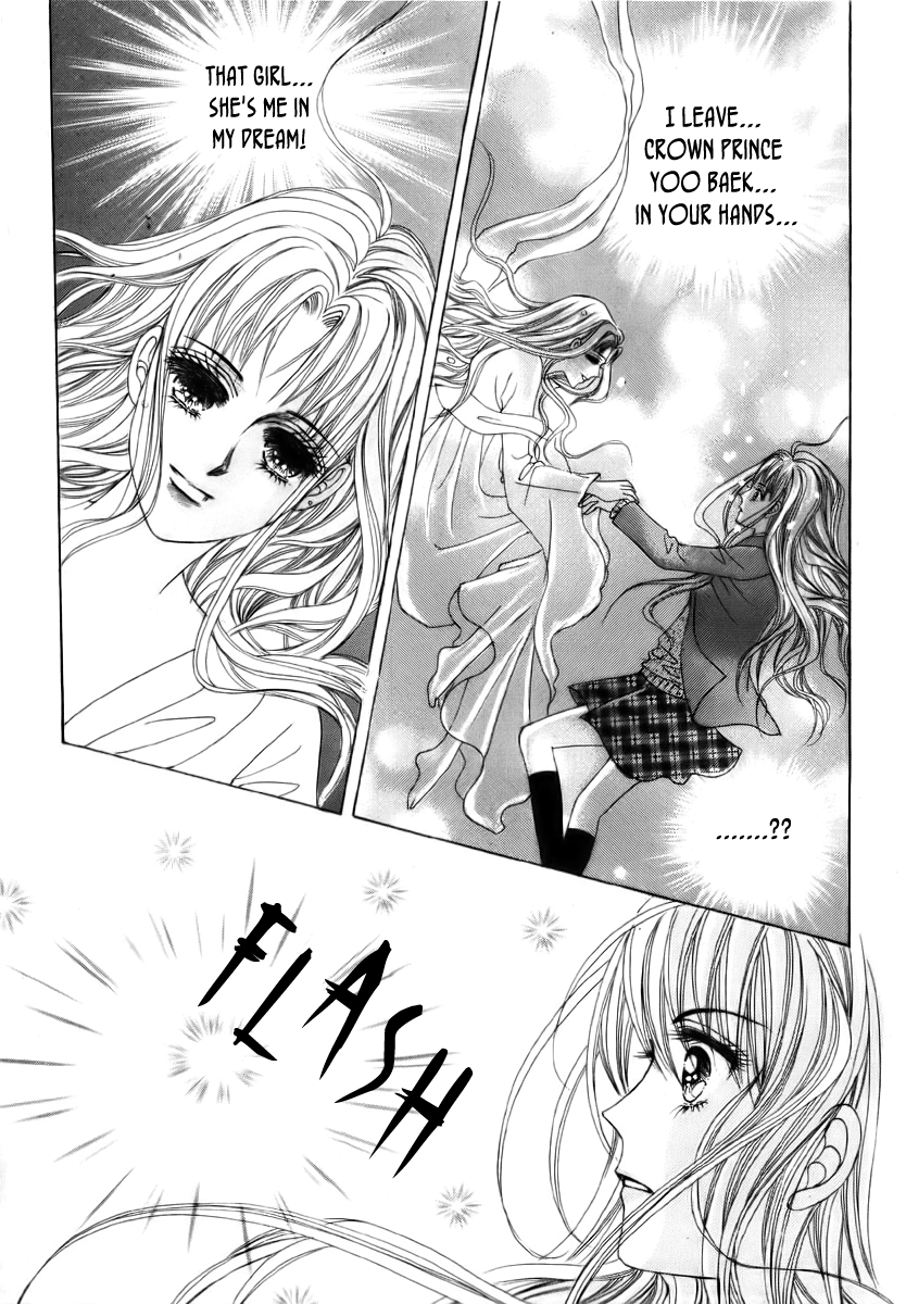 Crazy Girl Shin Bia Vol. 1 Ch. 3 第33页