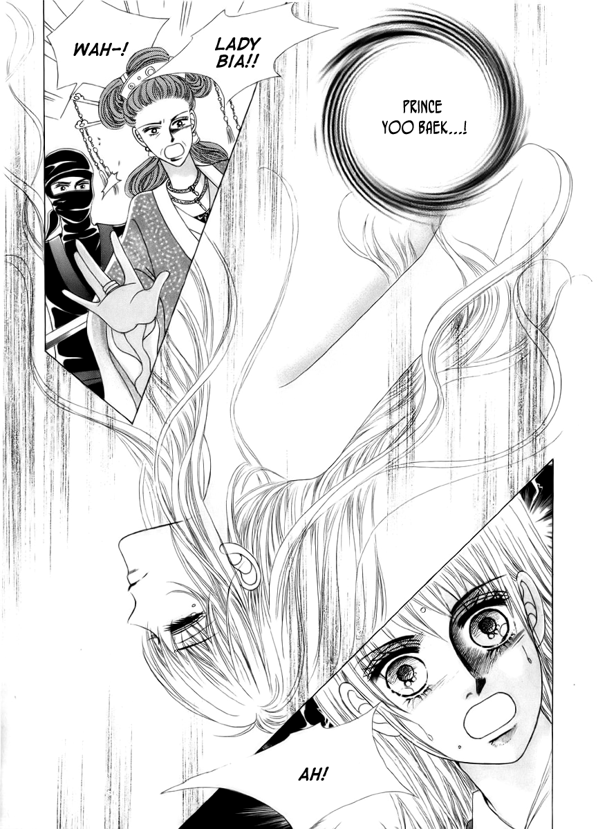 Crazy Girl Shin Bia Vol. 1 Ch. 3 第5页