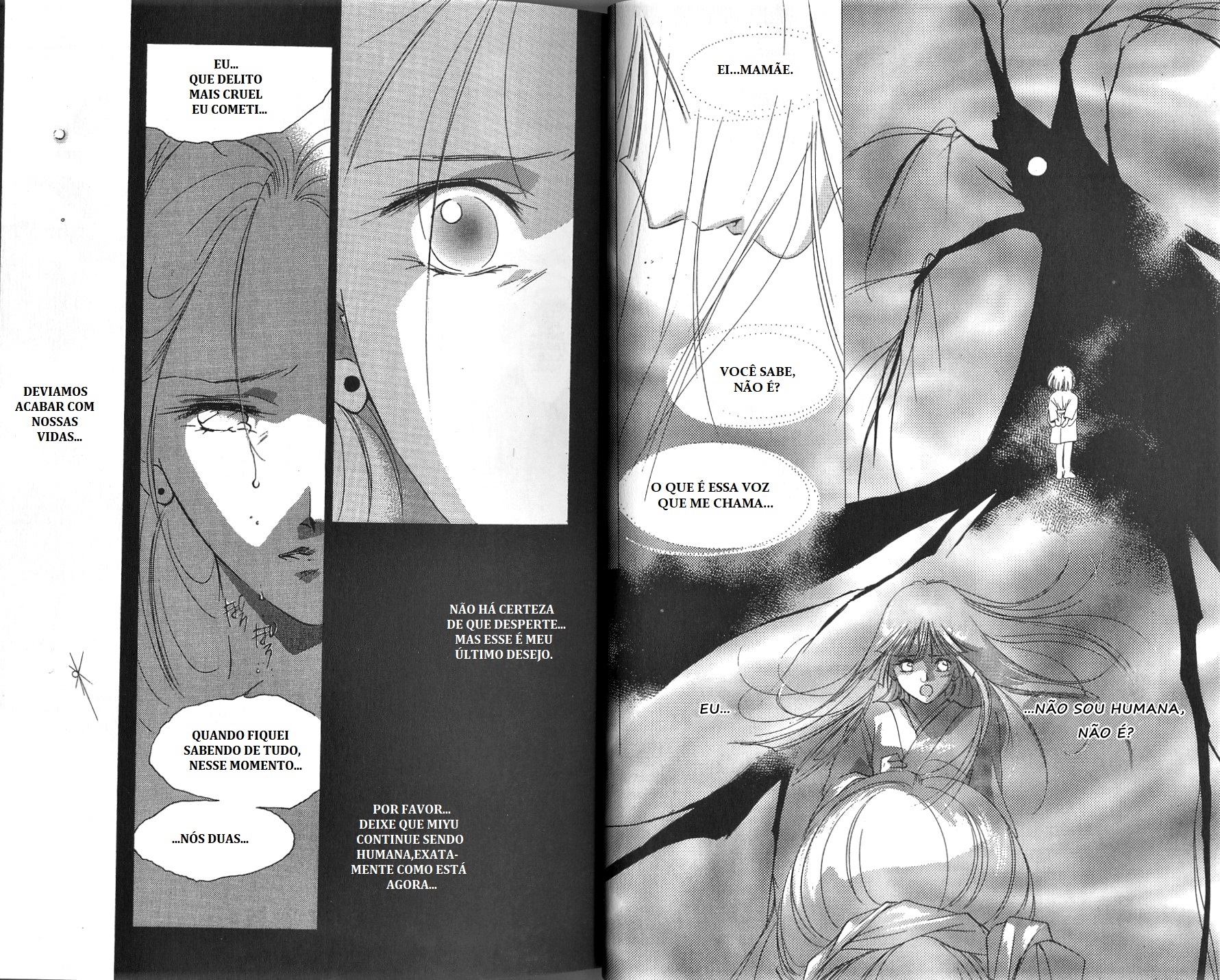 Vampire Princess Miyu O cântico dos bambus 第18页