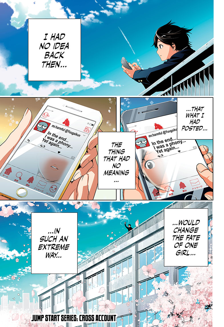 Cross Account Virtual x Reality 第3页