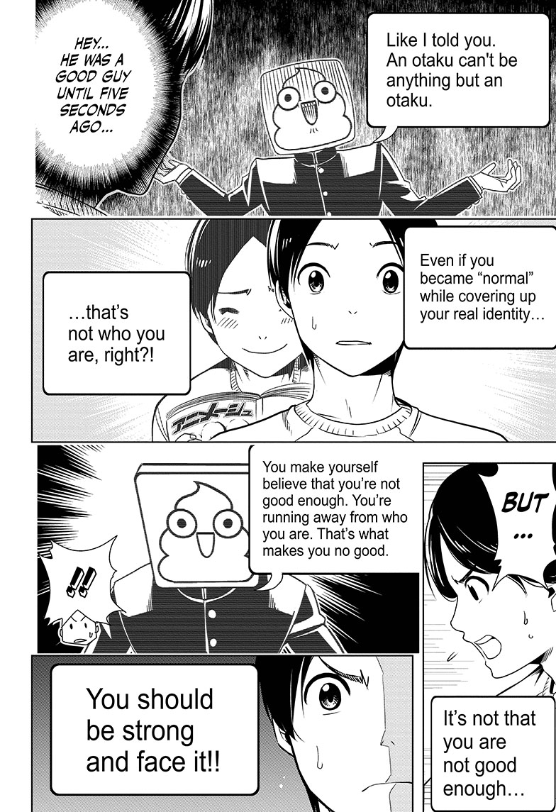 Cross Account Virtual x Reality 第29页