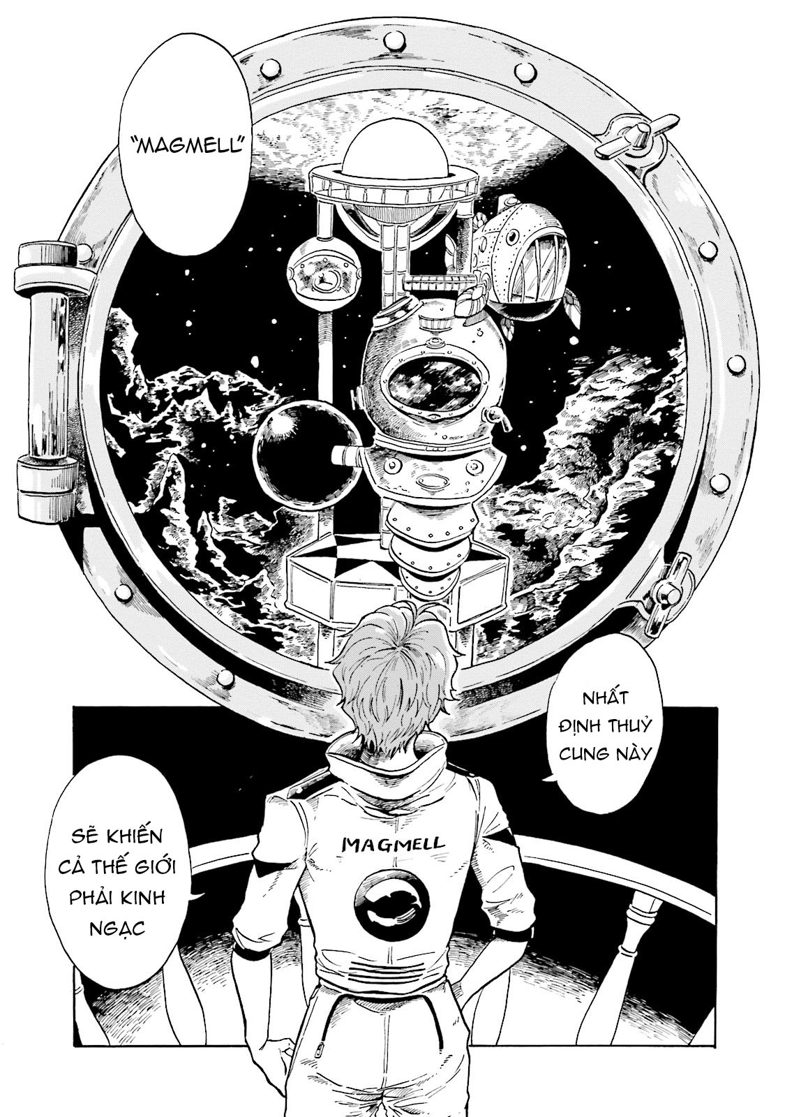 Magmell Shinkai Suizokukan Prologue - Mực khổng lồ 第8页