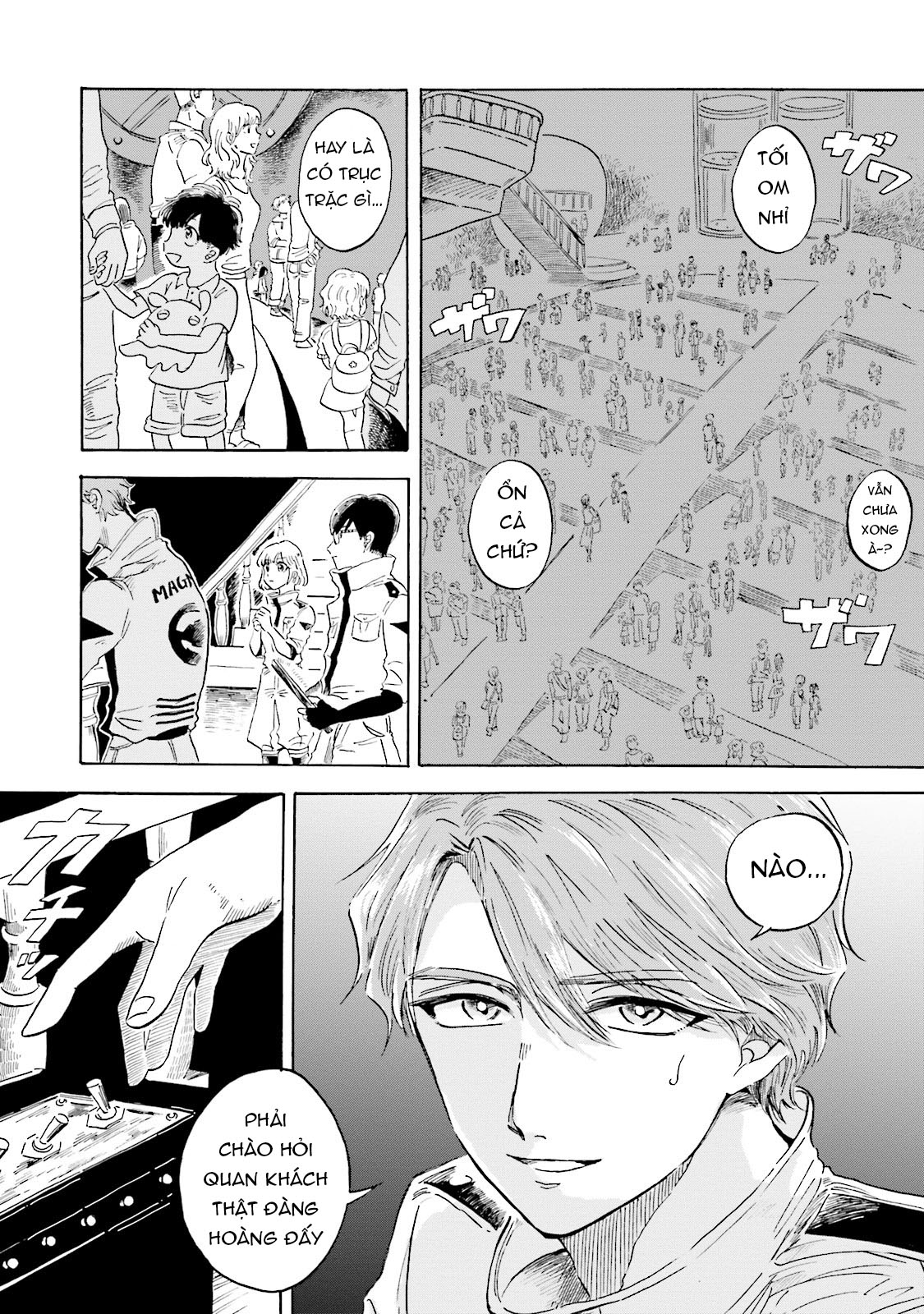 Magmell Shinkai Suizokukan Prologue - Mực khổng lồ 第10页