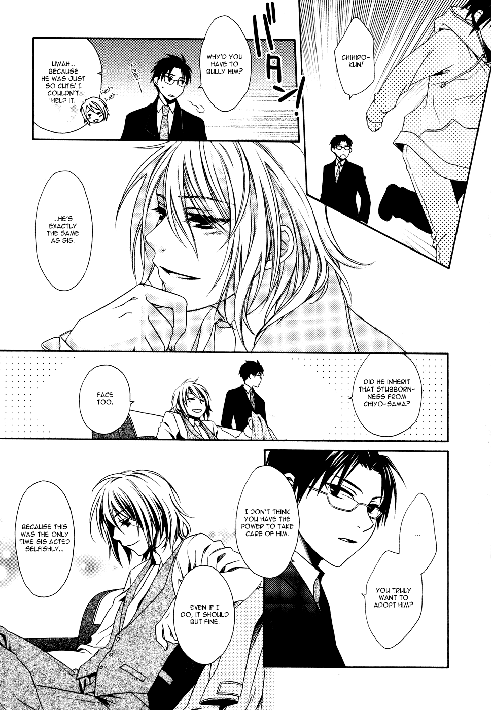 Shounen Maid Vol. 1 Ch. 1 第20页