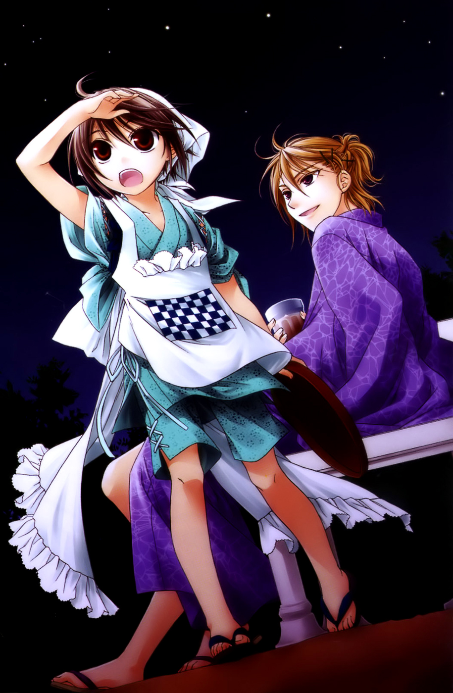 Shounen Maid 第5页