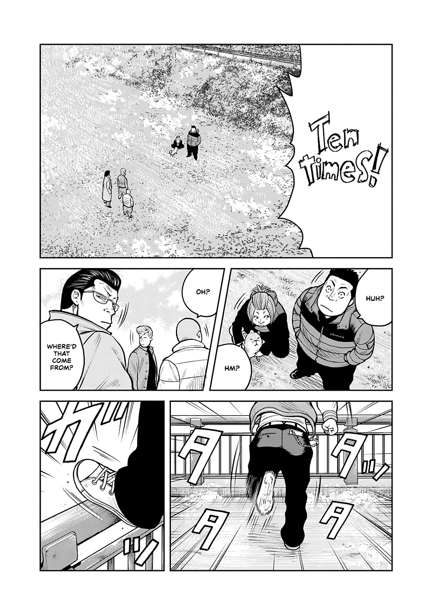 WORST Gaiden Saburoku Santa Namonaki Karasu-tachi Fireworks on a winter day 第14页