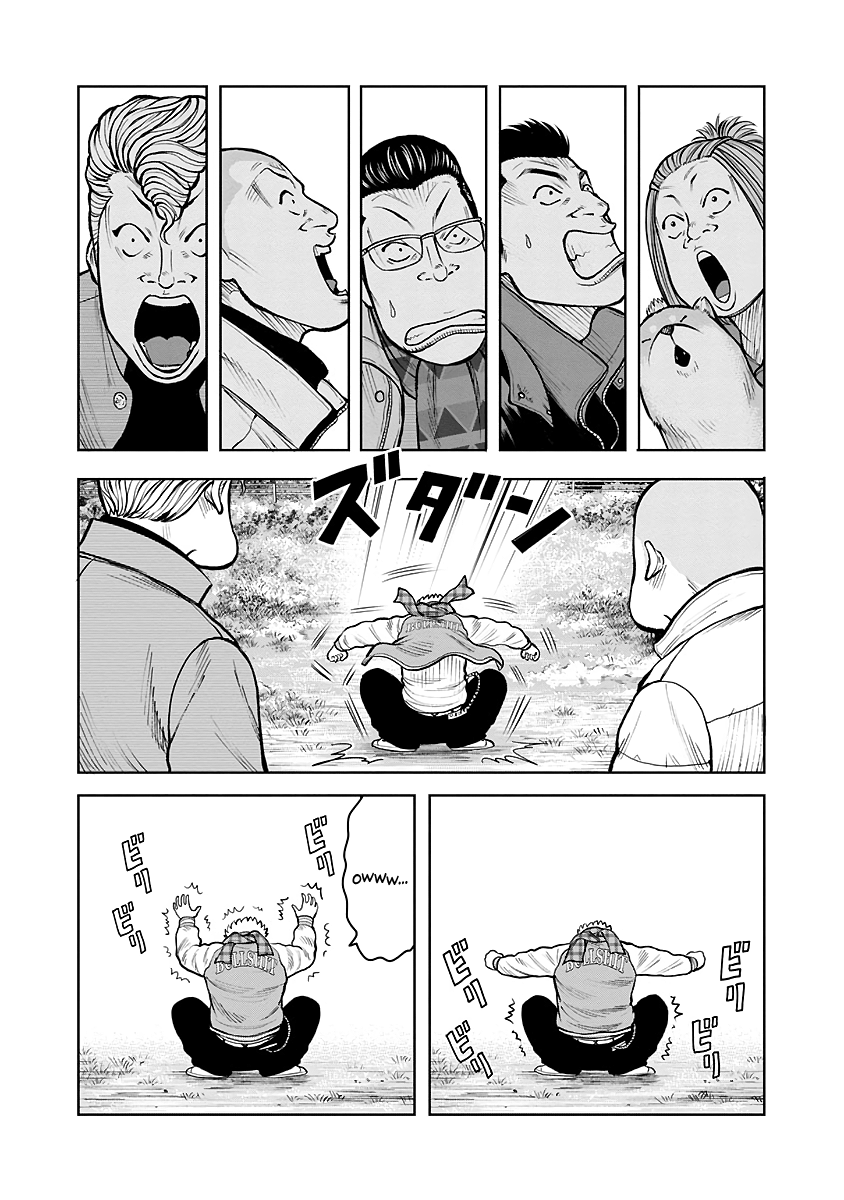 WORST Gaiden Saburoku Santa Namonaki Karasu-tachi Fireworks on a winter day 第16页