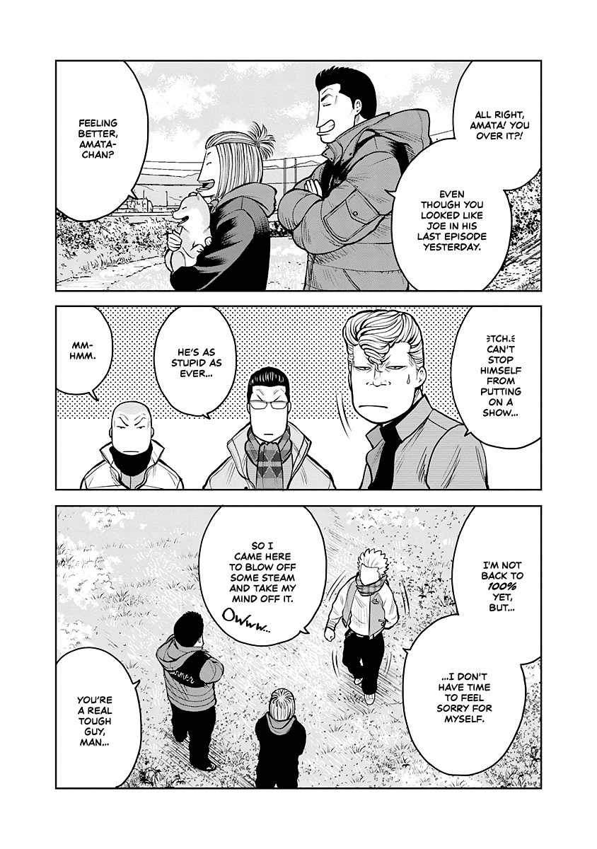 WORST Gaiden Saburoku Santa Namonaki Karasu-tachi Fireworks on a winter day 第18页