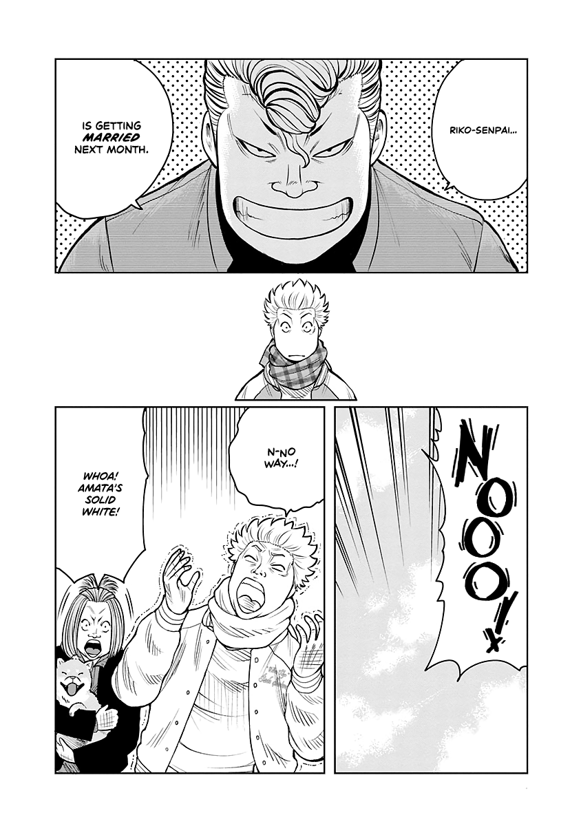 WORST Gaiden Saburoku Santa Namonaki Karasu-tachi Fireworks on a winter day 第21页