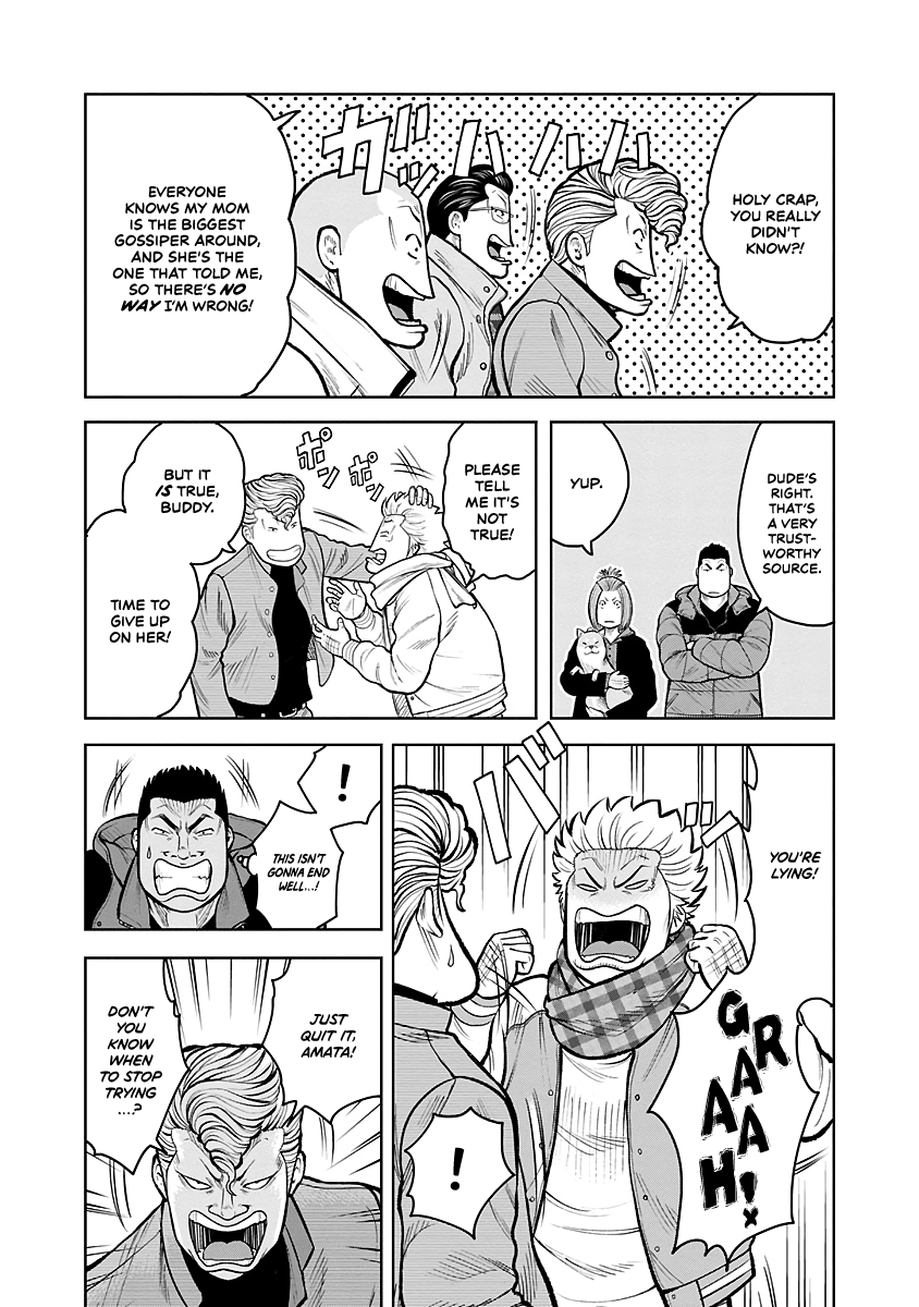WORST Gaiden Saburoku Santa Namonaki Karasu-tachi Fireworks on a winter day 第22页