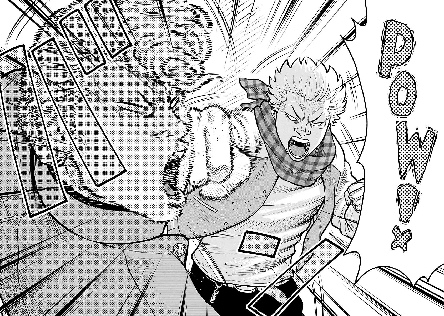 WORST Gaiden Saburoku Santa Namonaki Karasu-tachi Fireworks on a winter day 第23页