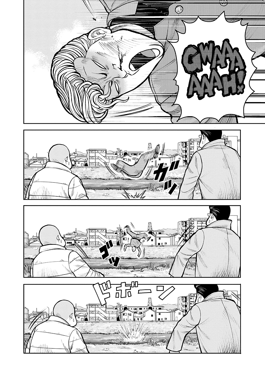 WORST Gaiden Saburoku Santa Namonaki Karasu-tachi Fireworks on a winter day 第24页