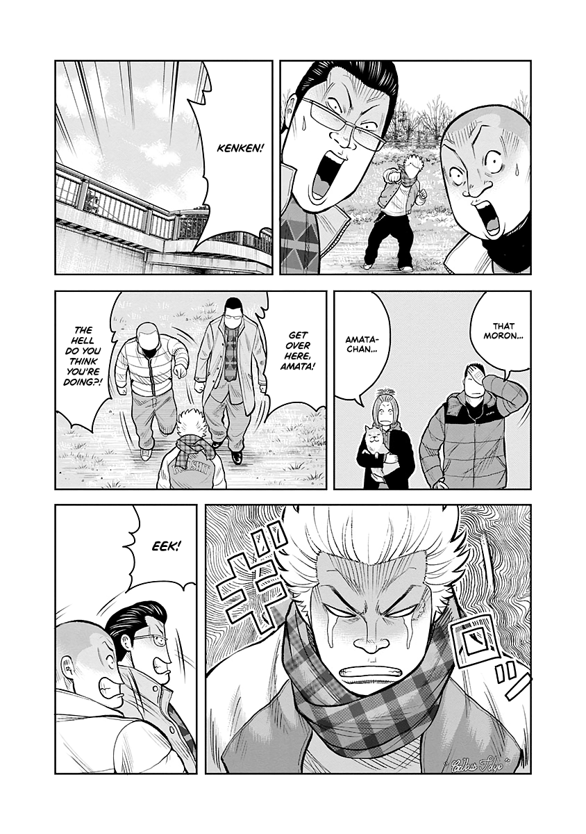 WORST Gaiden Saburoku Santa Namonaki Karasu-tachi Fireworks on a winter day 第25页