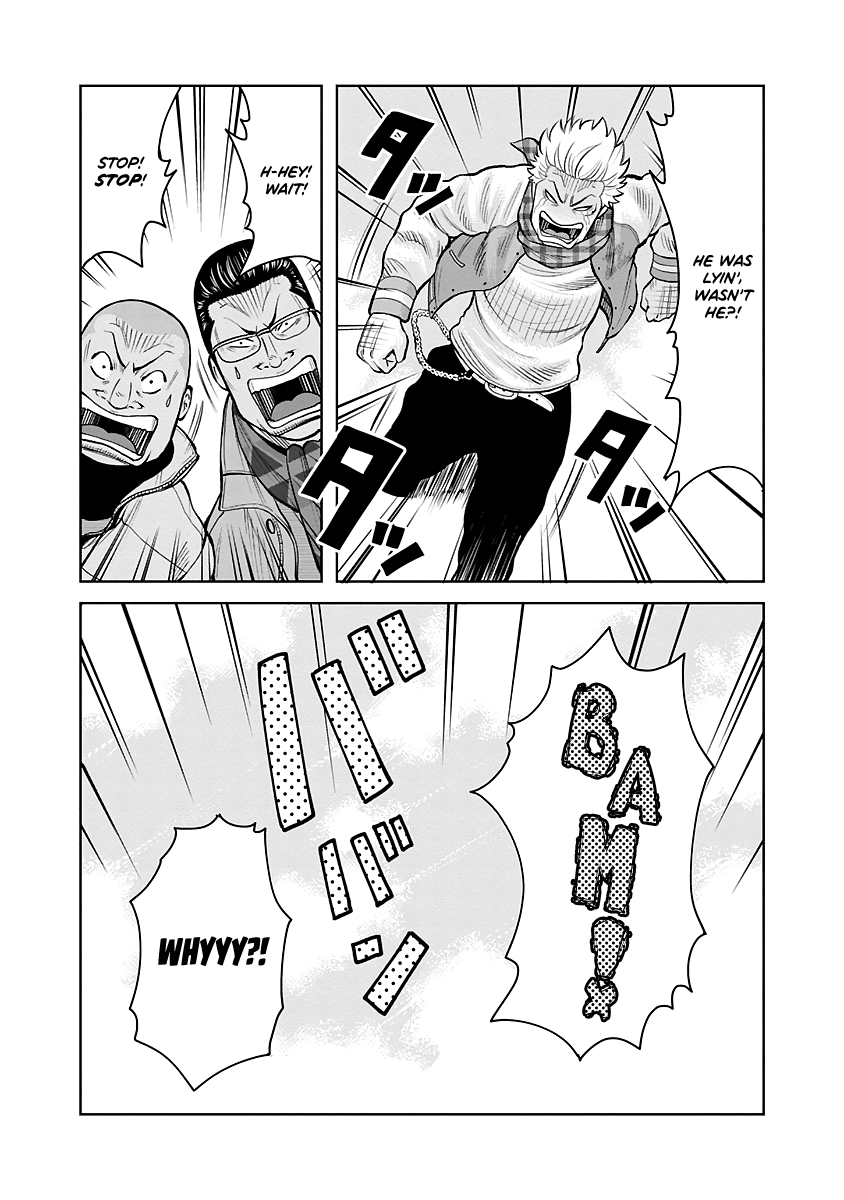 WORST Gaiden Saburoku Santa Namonaki Karasu-tachi Fireworks on a winter day 第26页