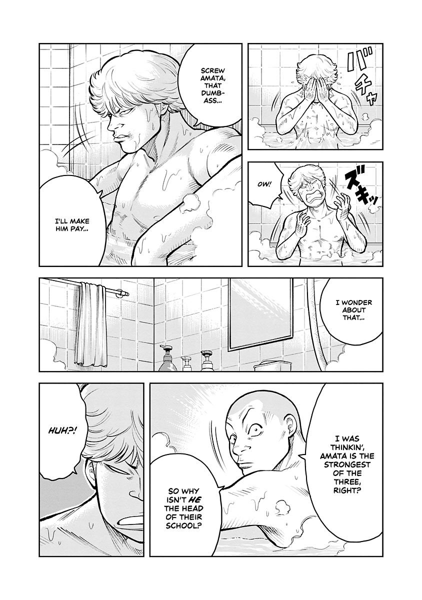 WORST Gaiden Saburoku Santa Namonaki Karasu-tachi Fireworks on a winter day 第32页